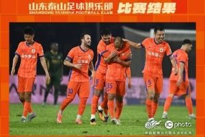 WE ARE ONE 我们会在剩下的三场比赛中拼尽全力,不负球迷的坚守