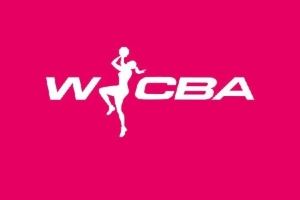 媒体人谈WCBA赛程未公布:临近开赛仍无法确定参赛球队 这很可悲